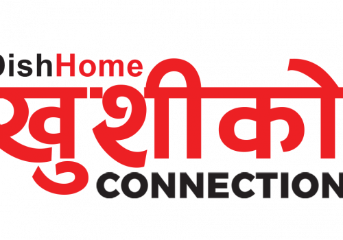 डिशहोमको “खुशीको कनेक्सन” अभियानको पूर्ण भिडियो सार्वजनिक