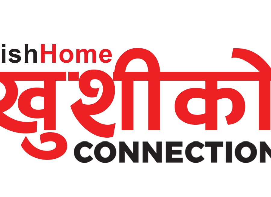 डिशहोमको “खुशीको कनेक्सन” अभियानको पूर्ण भिडियो सार्वजनिक