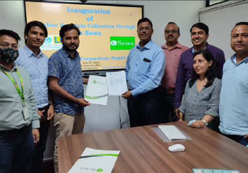 एलआईसी नेपालको बीमाशुल्क इसेवाबाट तिर्न सकिने