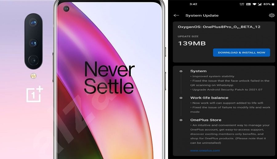 वनप्लस ८ सिरिजमा अक्सिजन ओएस ओपन बिटा १२ उपलब्ध हुन शुरु
