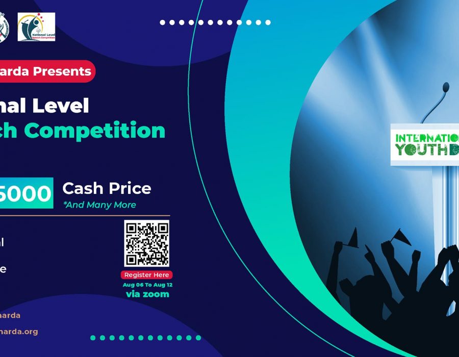 भर्चुअल वक्तृत्व कला प्रतियोगिता आयोजना हुने