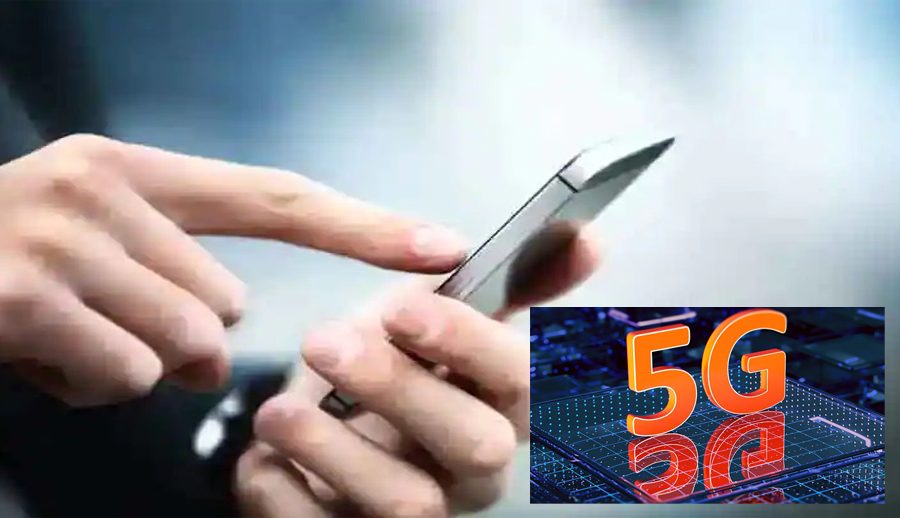 फाइभजी स्मार्टफोन किन्दै हुनुहुन्छ? यी कुरामा ध्यान नदिँदा नोक्सान हुन सक्छ