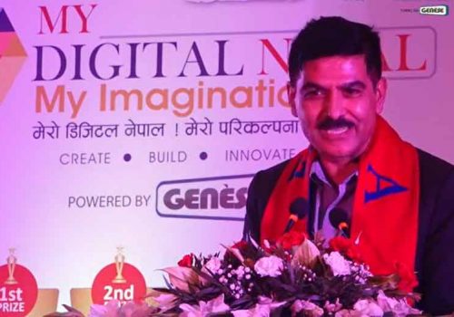 इन्टरनेट सेवालाई सर्वसुलभ बनाउन इन्टरनेटको शुल्क घटाउने सरकारी तयारी