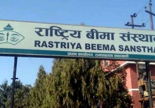 राष्ट्रिय बीमा संस्थानको प्रिमियम अनलाइनबाटै तिर्न सकिने