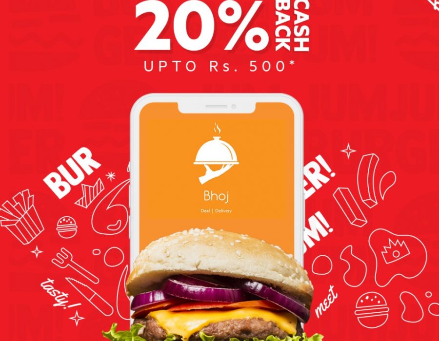 भोजको खरिदमा आइएमई पेबाट भुक्तानी गर्दा २० प्रतिशतसम्म क्यास ब्याक पाईने