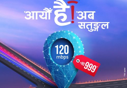 सीजी नेटको इन्टरनेट सेवा सतुंगलमा पुग्यो, उपत्यकाभर क्रमशः बिस्तार गर्दै