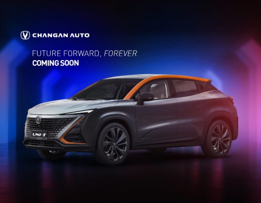 चिनियाँ अटो कम्पनी ‘च्याङ्गन’ को नेपालमा डिजिटल प्लेटफर्म सार्वजनिक