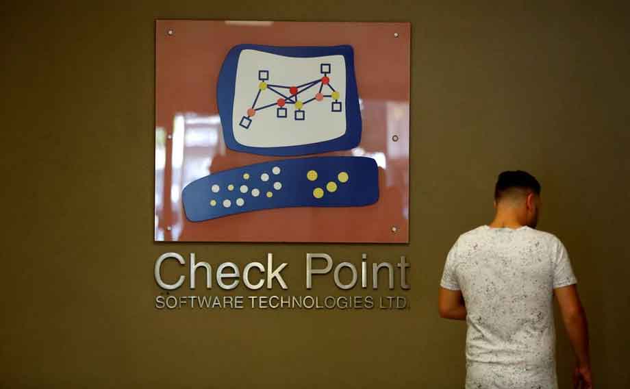 चेक प्वाइन्ट सफ्टवेयर टेक्नोलोजीद्धारा ईमेल सुरक्षा कम्पनी अवनानको अधिग्रहण