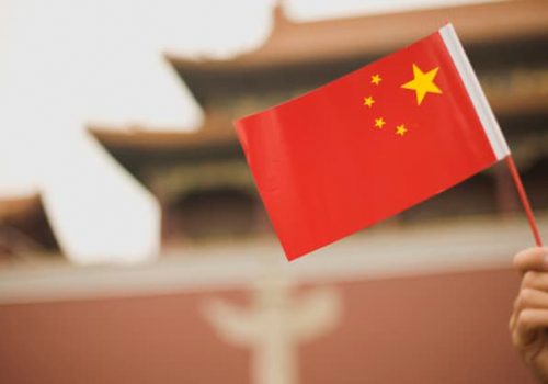 Construction of robotics industrial park in northern Beijing begins