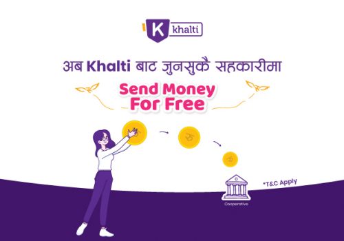 Khalti users can now transfer to any Cooperative account for Free