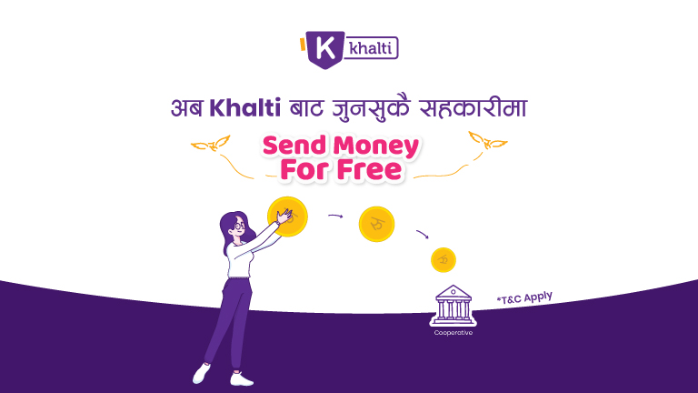 Khalti users can now transfer to any Cooperative account for Free