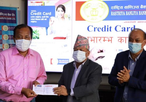 राष्ट्रिय वाणिज्य बैंकको क्रेडिट कार्ड सेवा सुरु, ५ लाखसम्मको क्रेडिट लिमिट पाइने