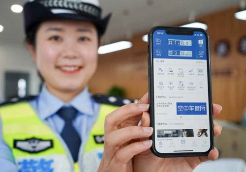 चीनले देशभर डिजिटल ड्राइभर लाइसेन्स जारी गर्ने