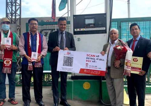 साझाका पेट्रोल पम्पमा एभरेष्ट बैंकको क्यूआर कोडमार्फत भुक्तानी गर्न सकिने