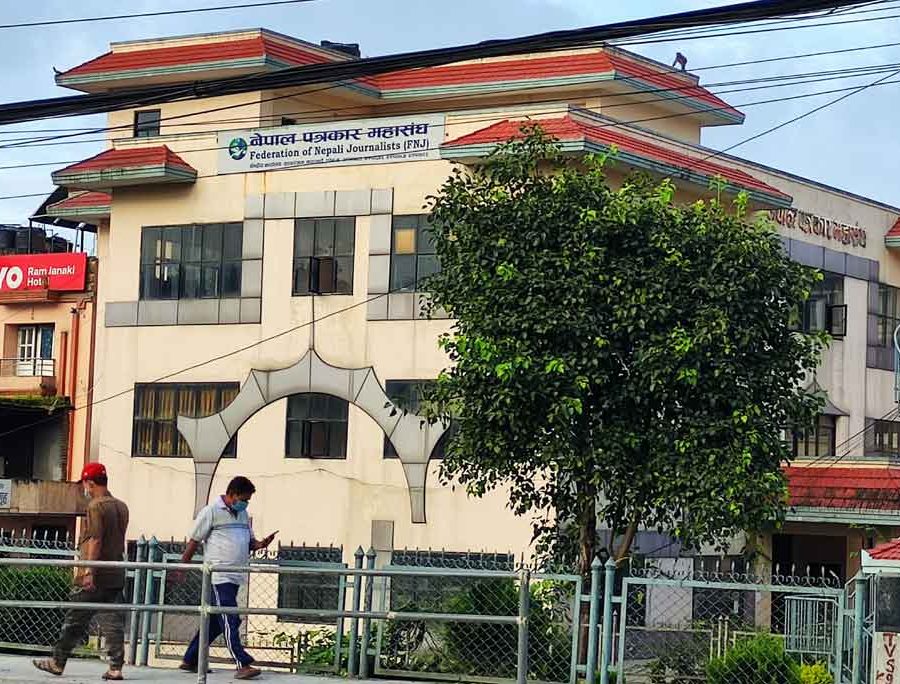 प्र्यांक गर्नेलाई कारबाही गर्दा प्रेस तथा अभिव्यक्ति स्वतन्त्रता बर्खिलाफ हुनसक्ने पत्रकार महासंघको चिन्ता