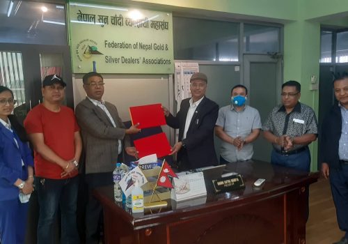 नेपाल सुनचाँदी ब्यवसायी महासंघ र गेटवे पेमेण्ट नेपाल वीच सम्झौता, डिजिटल भुक्तानी लिन सकिने