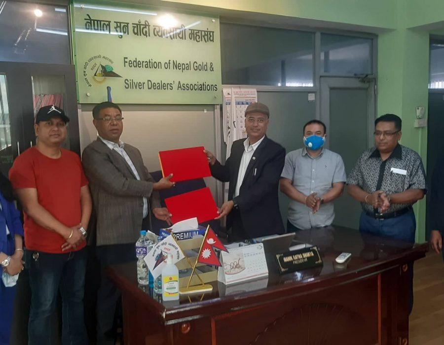 नेपाल सुनचाँदी ब्यवसायी महासंघ र गेटवे पेमेण्ट नेपाल वीच सम्झौता, डिजिटल भुक्तानी लिन सकिने