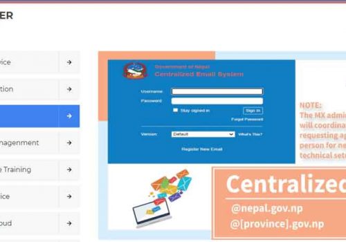 एउटै सरकारी ईमेलको मूल्य ९ हजार ९०४ रुपैयाँ, प्रयोग नहुँदा करिब ९ करोड रुपैयाँ नोक्सान