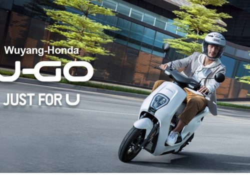 होन्डाद्वारा ५३ किमी टप स्पीड भएको यू-गो इलेक्ट्रिक स्कूटर चीनमा सार्वजनिक