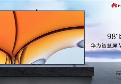 ह्वावेले ल्याएको ९८ इन्चको ‘स्मार्ट स्क्रिन भी९८’ को यस्तो छ फिचरहरु