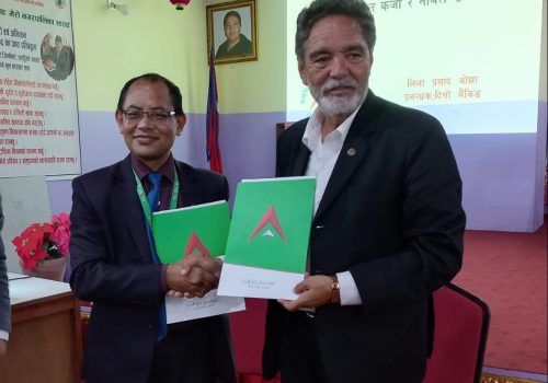 नबिल बैंकद्धारा पाँचखाल र पनौती नगरपालिकासँग उद्यमशीलता विकास र वित्तीय पहुँचको लागि सम्झौता