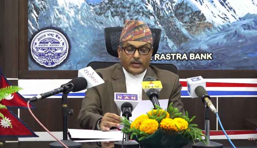 दूर्गम क्षेत्रमा ब्रोडब्याण्ड इन्टरनेट सेवा पुर्याउने कम्पनीहरुलाई विशेष पुनर्कर्जा