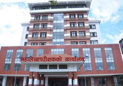 आविष्कार केन्द्र स्थापना गर्न सम्झौता विपरित सरकारी रकम पुरै भुक्तानी, फिर्ता गर्नुपर्ने ठहर