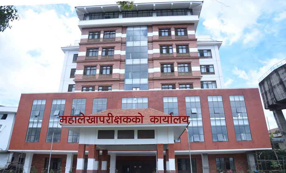 आविष्कार केन्द्र स्थापना गर्न सम्झौता विपरित सरकारी रकम पुरै भुक्तानी, फिर्ता गर्नुपर्ने ठहर