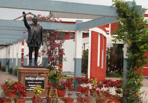 इन्जिनियरिङ शिक्षामा मनमोहन प्राविधिक विश्वविद्यालयको आक्रामक योजना