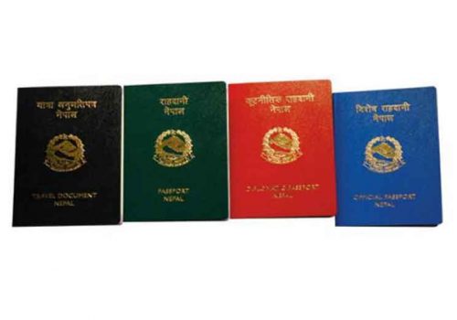 अङ्ग्रेजी नयाँ वर्षदेखि विद्युतीय राहदानी