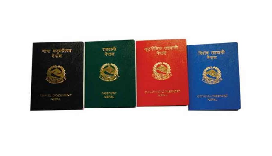 चिप्स सहितको विद्युतीय राहदानीमा राखिने सेक्युरिटी फिचरहरु स्वीकृत