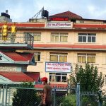 प्रेस काउन्सिलले अबदेखि अनलाइन सञ्चार माध्यमको सूचीकरण नगर्ने