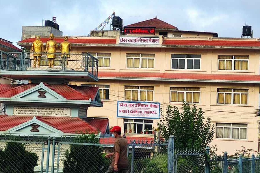 प्रेस काउन्सिलले अबदेखि अनलाइन सञ्चार माध्यमको सूचीकरण नगर्ने