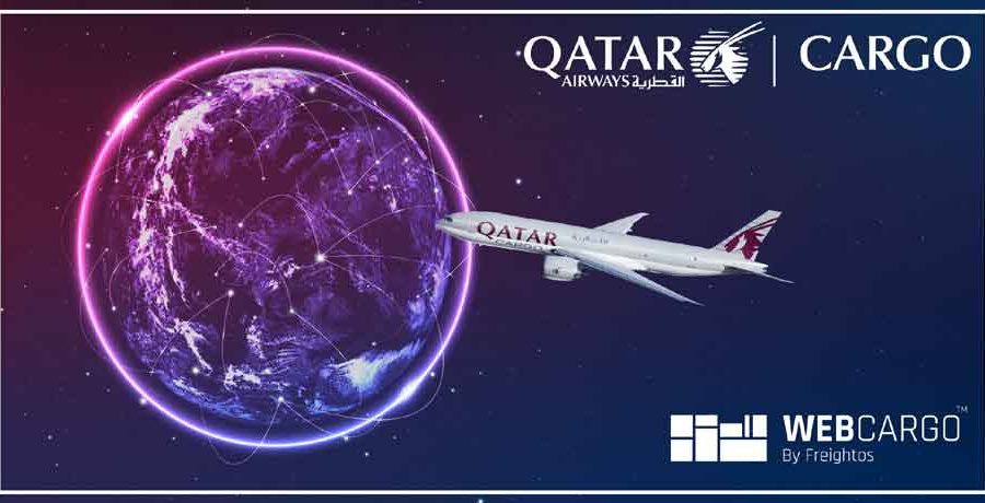 कतार एयरवेज कार्गोद्वारा फ्रेइटोसको वेबकार्गो सेवा विश्वभर बिस्तार