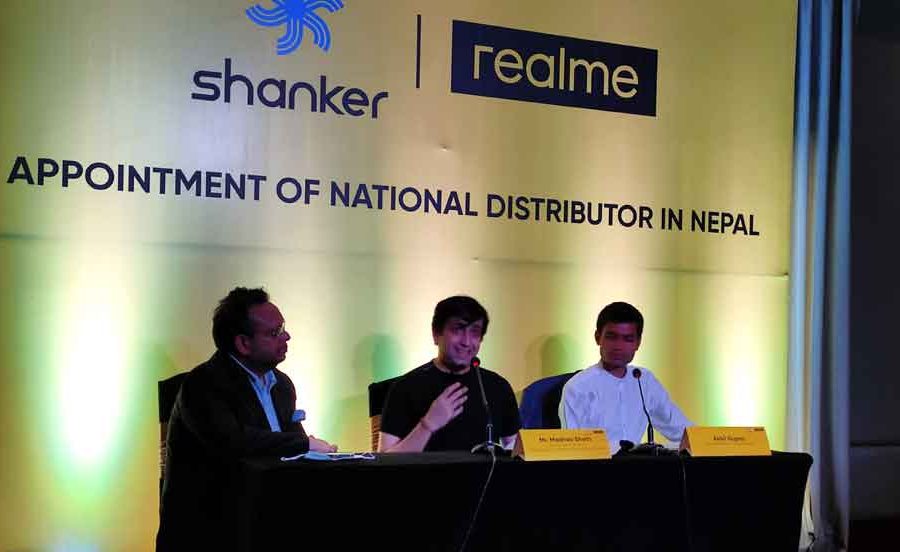 रियलमी ब्राण्डका लागि नेपालको आधिकारिक बितरकमा शंकर ग्रुप नियुक्त