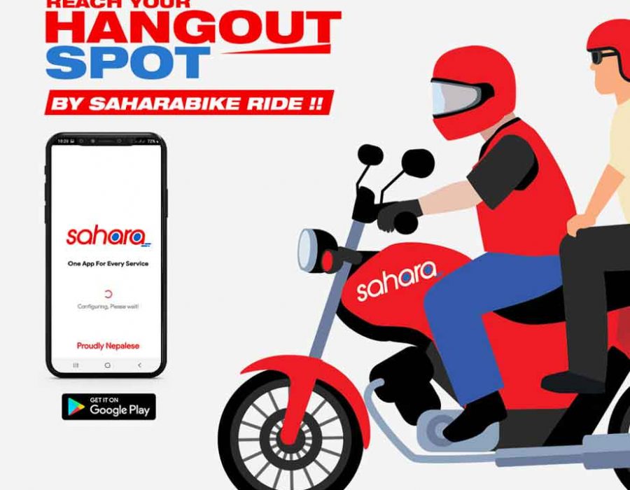 साहारा एप राइड सेयरिङमा सबैको मन जित्दै
