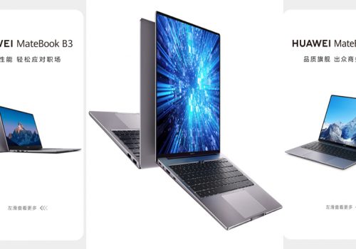 ह्वावेद्वारा टीपीएम २.० युक्त मेटबुक बी सिरिज चीनमा सार्वजनिक
