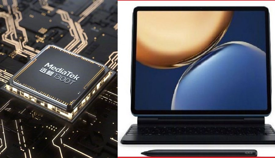 कोम्पानियो १३००टी चिपसेटयुक्त अनर प्याड भी७ प्रो सार्वजनिक