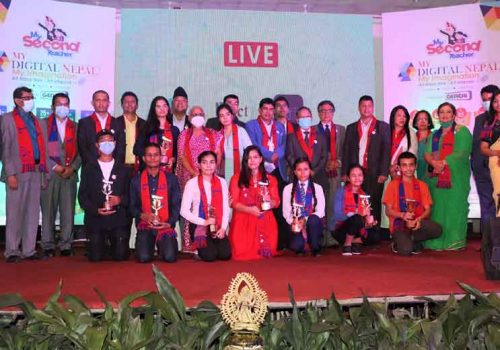 ‘मेरो डिजिटल नेपाल, मेरो परिकल्पना’ प्रतियोगिताका बिजेताहरुलाई पुरस्कार प्रदान
