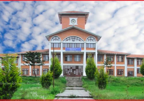 त्रिभुवन विश्वविद्यालयले सफ्टवेयरमार्फत थेसिसमा हुने चोरी पत्ता लगाउने