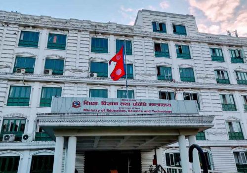 सरकारी पोशाकमा र कार्यालय समयमा टिकटक बनाउन शिक्षकहरुलाई रोक