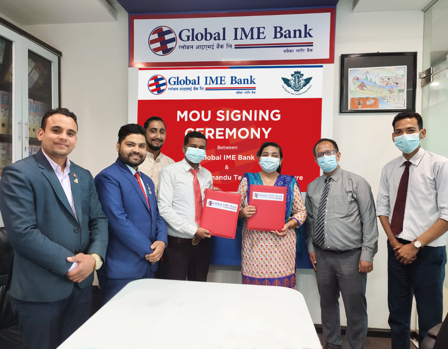 ग्लोबल आइएमई बैंकले काभ्रेका शिक्षकलाई सरल किस्ताबन्दीमा ल्यापटप उपलब्ध गराउने