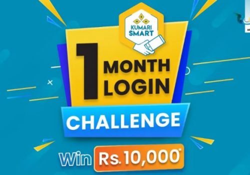 कुमारी स्मार्ट लगिन च्यालेन्ज शुरु, बिजेतालाई १० हजार नगद पुरस्कार