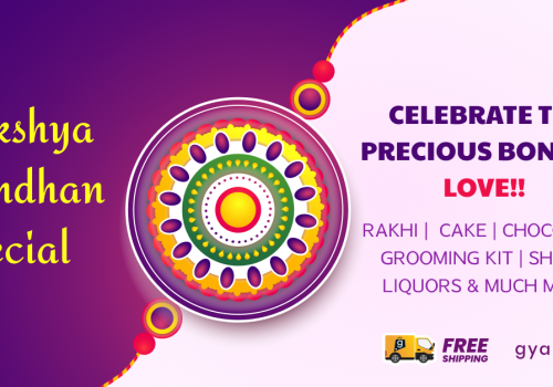 ग्यापुको रक्षा बन्धन अफर, विश्वभरबाट उपहार पठाउन सकिने