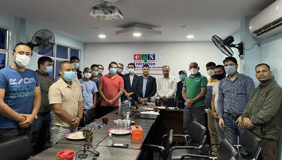 क्यान महासंघ र सूचना तथा सञ्चार प्रविधि क्षेत्रका संस्थाहरु बिच अन्तर्क्रिया