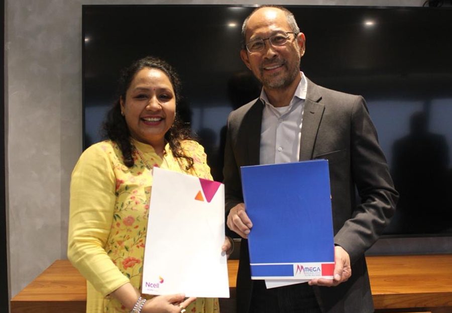 मेगा बैंकमा बचत खाता खोल्दा आकर्षक सुविधासहित एनसेलको सिमकार्ड निःशुल्क पाईने