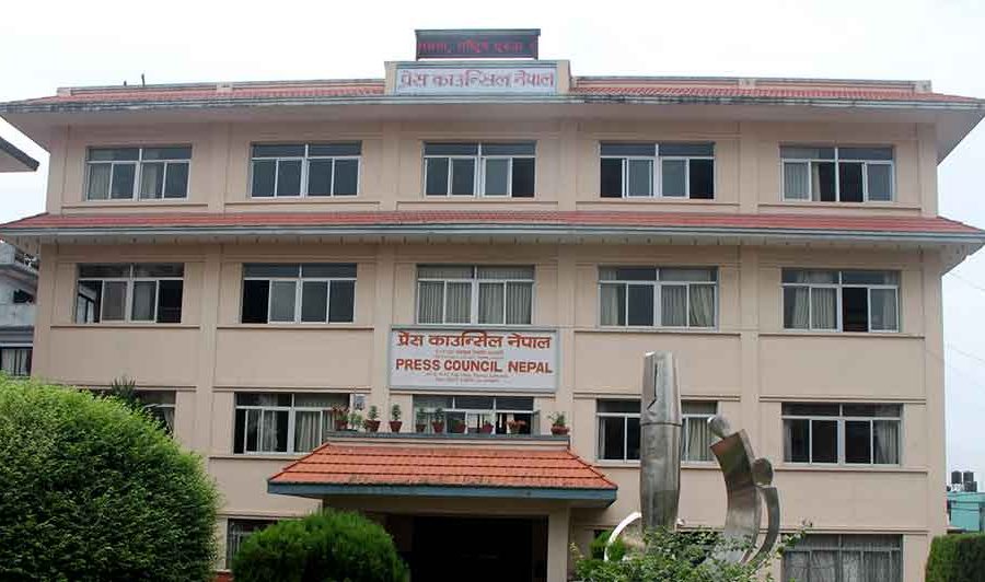 युट्युबलाई पत्रकारिताको धार समाउन सुझाव