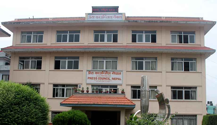 प्रेस काउन्सिल भन्छ: सबैखाले सञ्चारमाध्यमबाट प्रकाशन प्रसारण भइरहेका सामग्रीहरुको अनुगमन भइरहेको छ