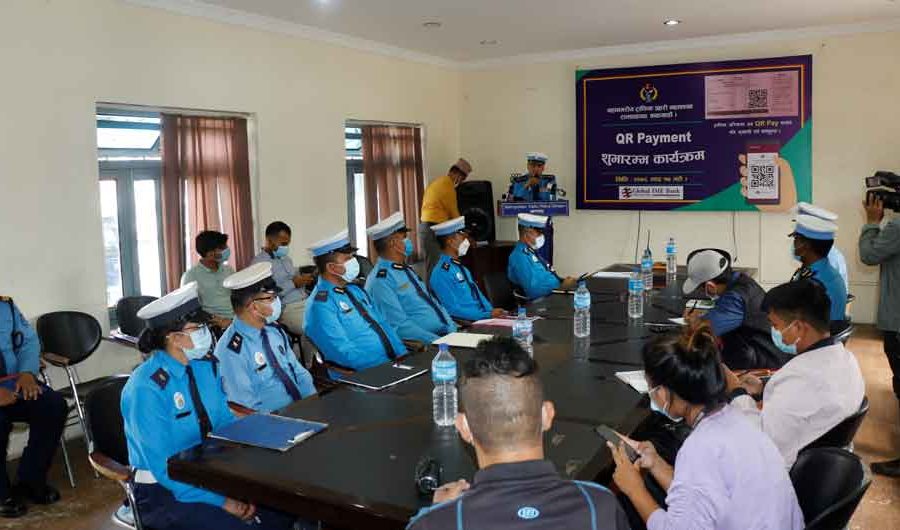 चालकले तिर्नुपर्ने जरिवाना रकम आजदेखी क्यूआर भुक्तानी माध्यमबाटै गर्न पाउने