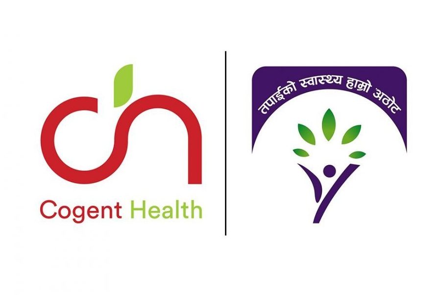 Cogent Health rolls out health insurance feature integrated with Insurance Management Information System (IMIS); becomes the first EHR company